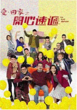 治愈日常番面包店打烊之后画面