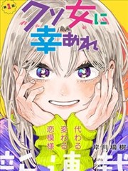 手绘修复番纸上风暴原稿画面