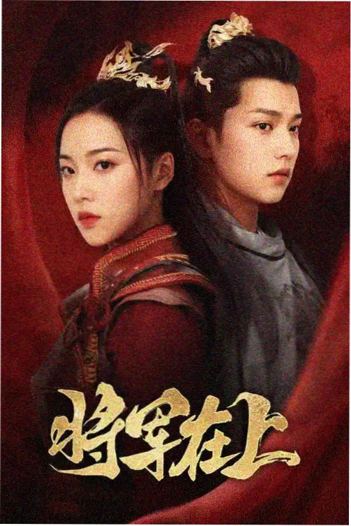 观测日志修复工程配图