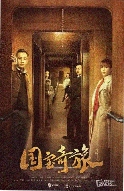 编辑私藏榜上榜作品图
