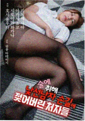 剧场私藏作品图