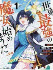综艺私藏作品图